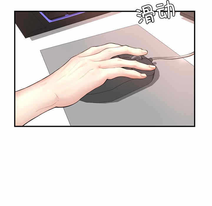 第122张