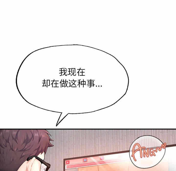 第127张