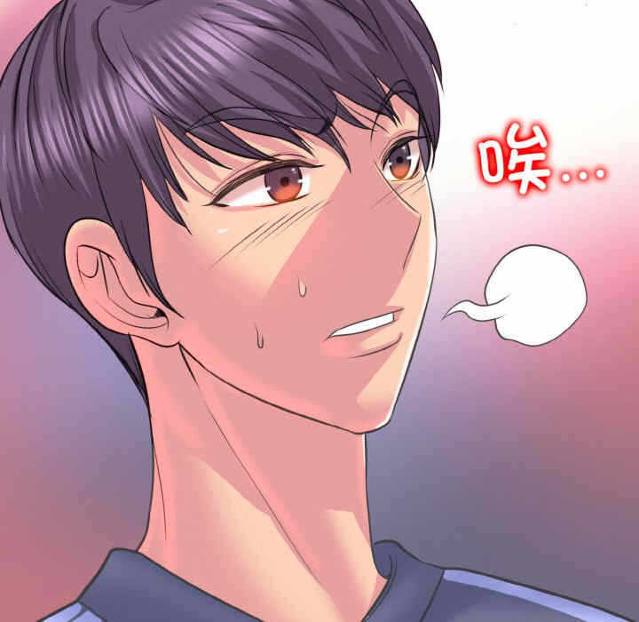 第64张