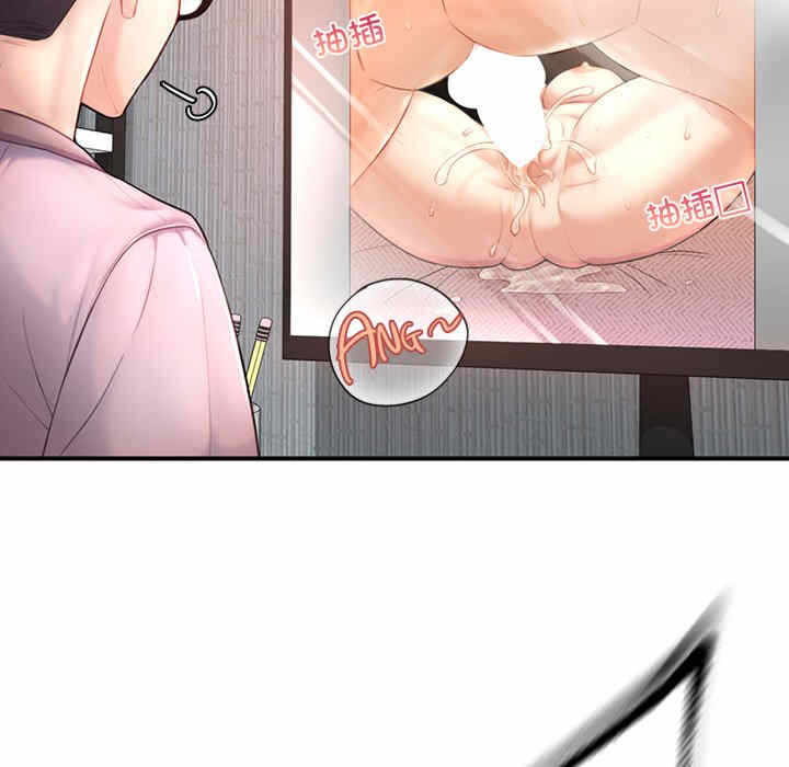 第130张