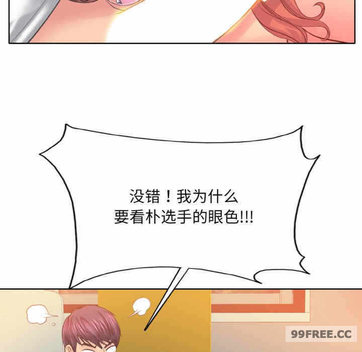 第68张