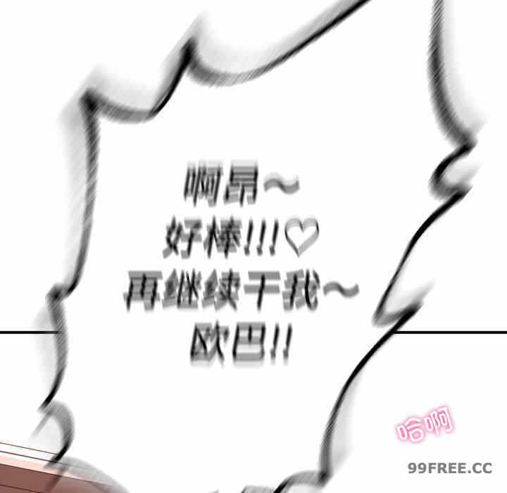 第135张