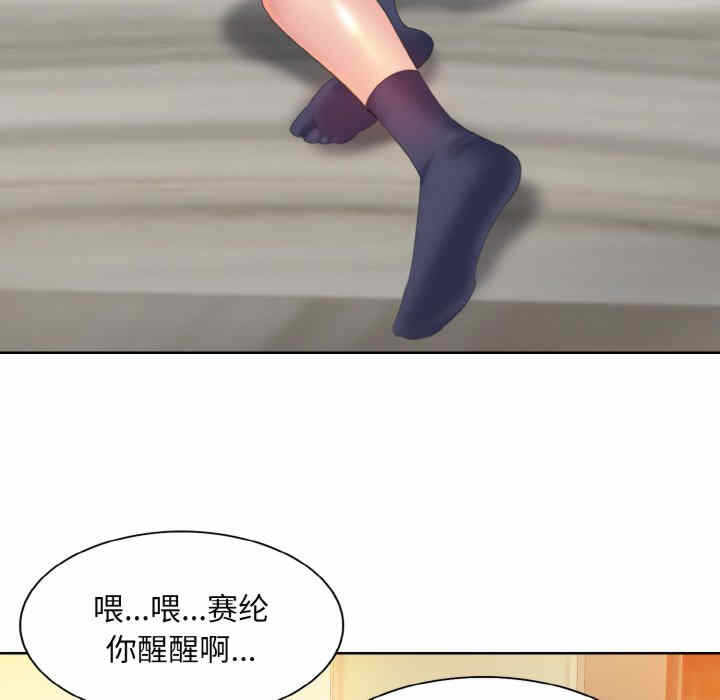 第71张