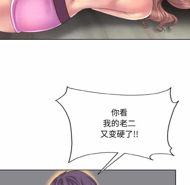 第76张