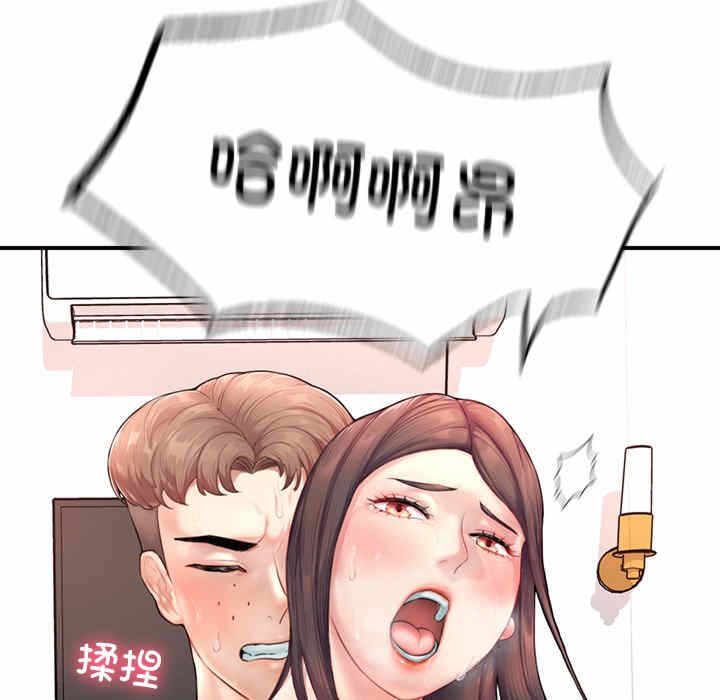 第152张