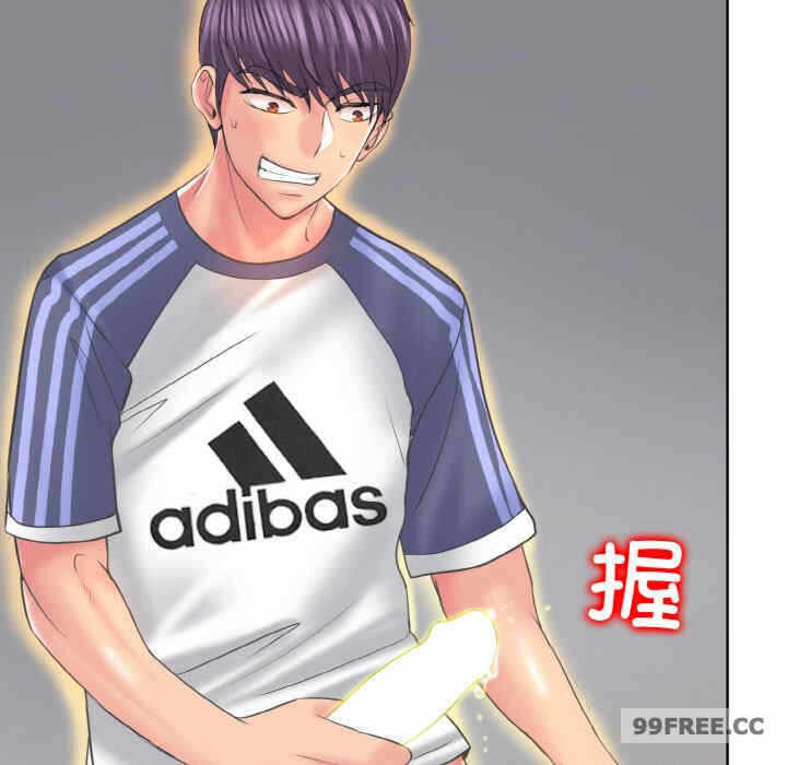 第77张
