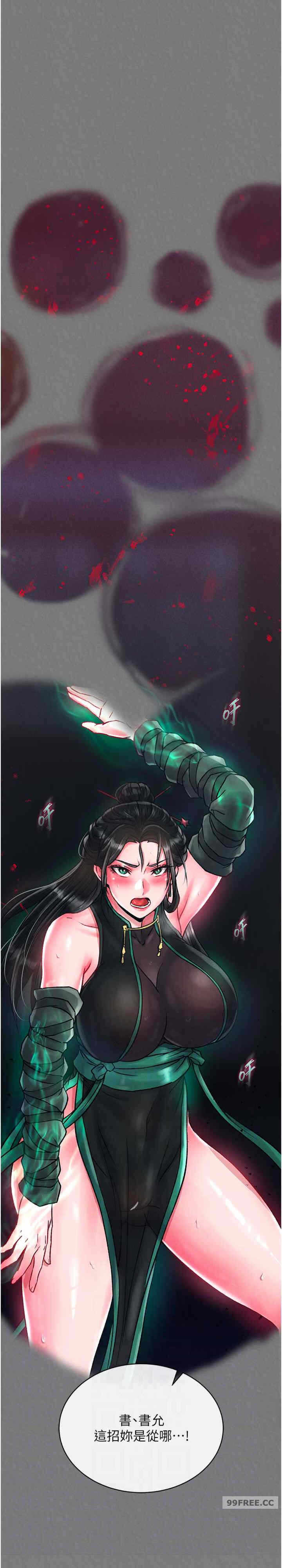 第19张
