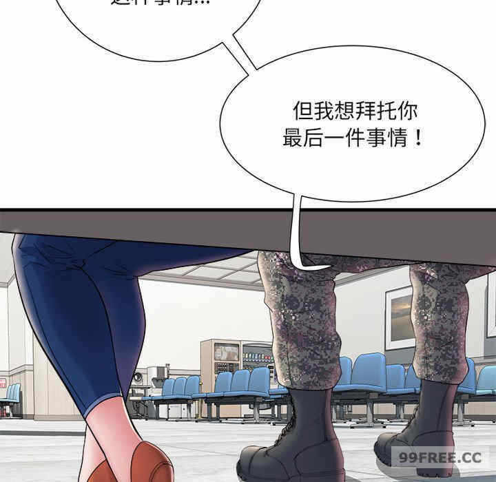第109张