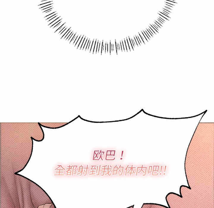 第164张