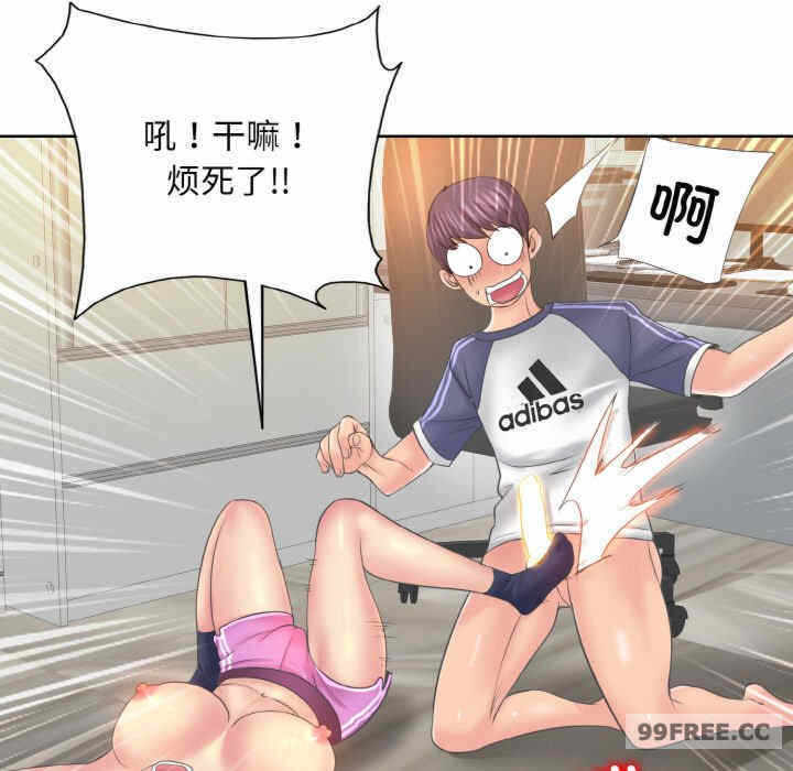 第88张