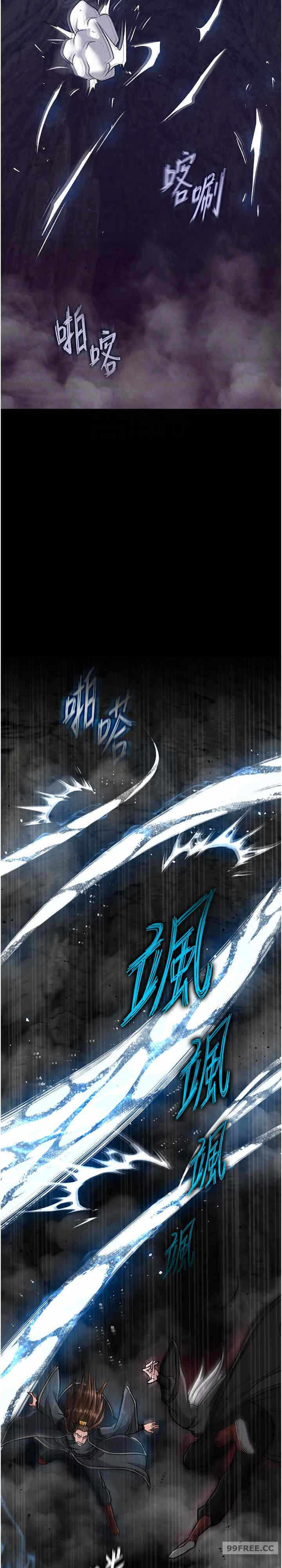 第21张