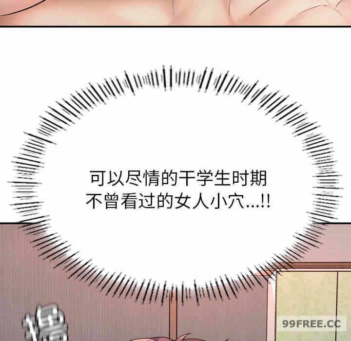 第175张