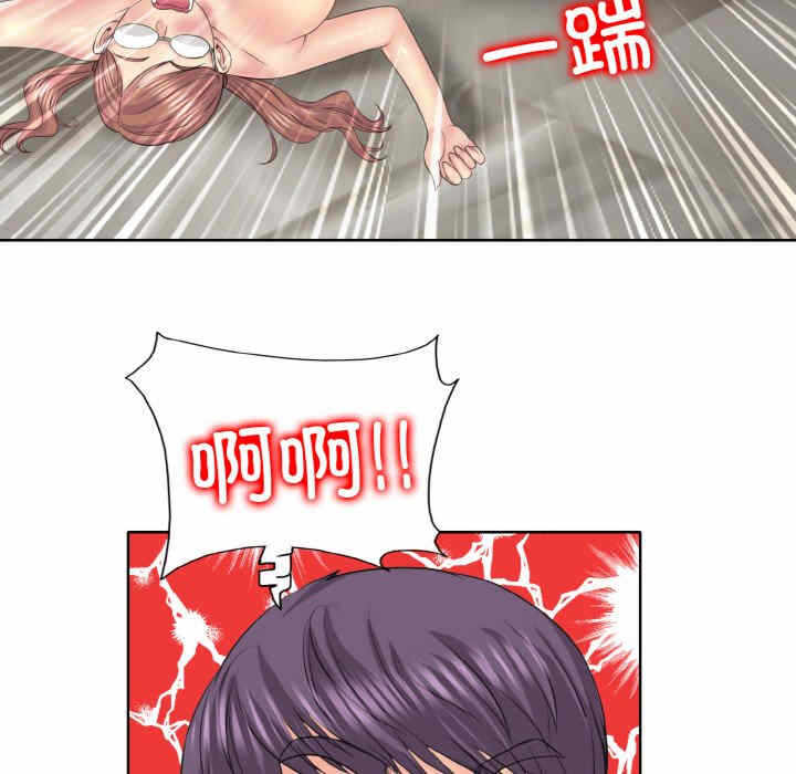 第90张