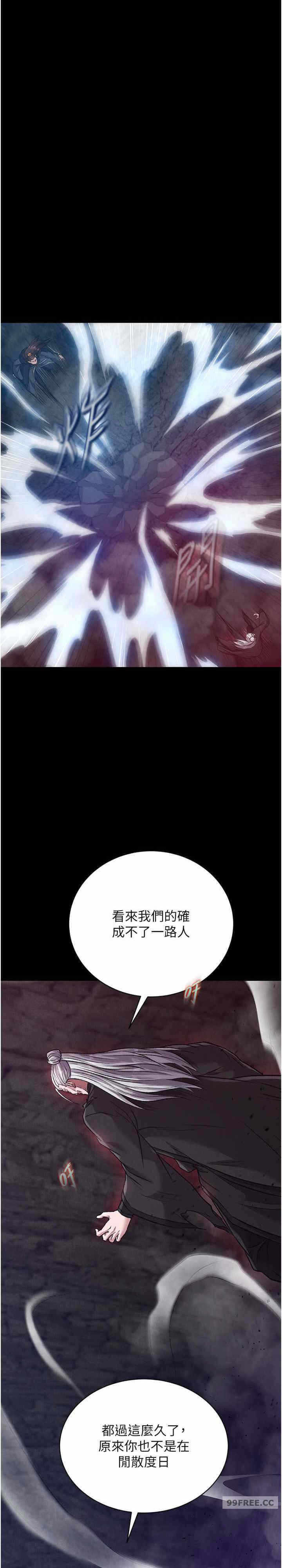 第23张
