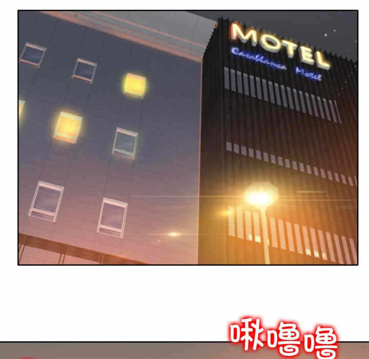 第93张