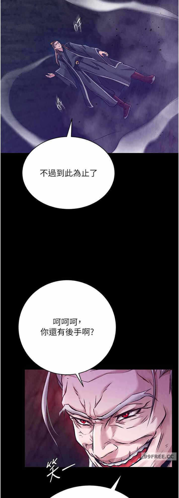 第24张