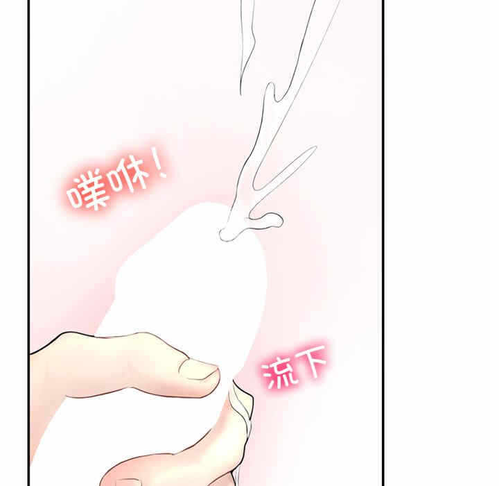 第190张