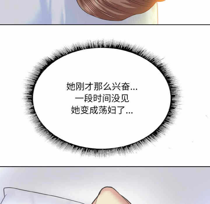 第102张