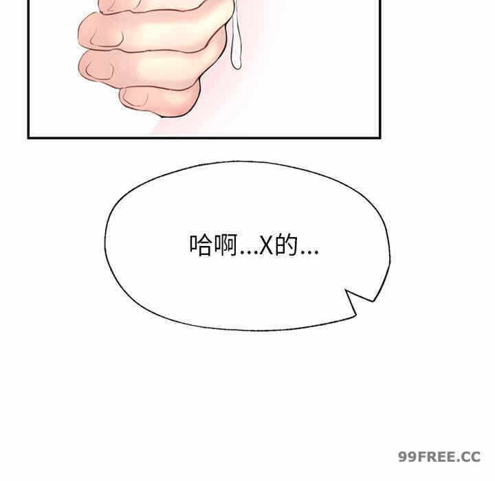 第193张