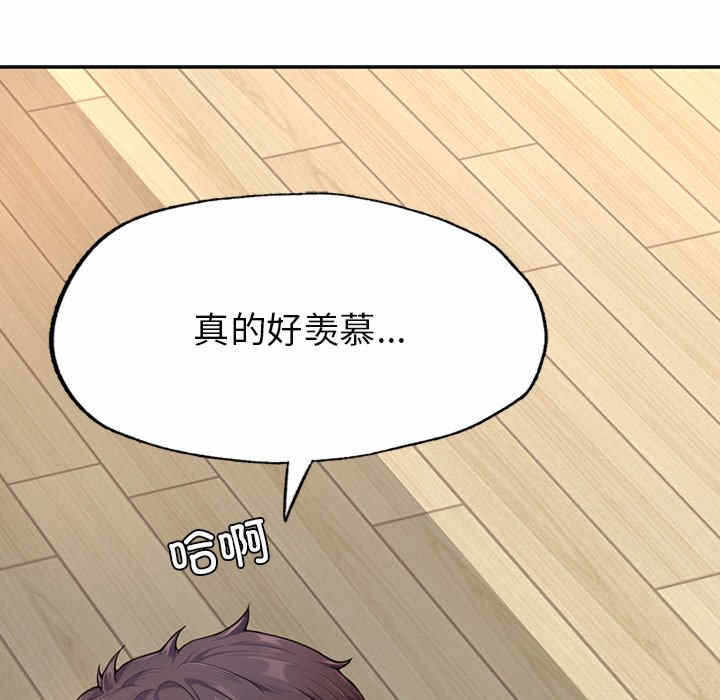 第200张