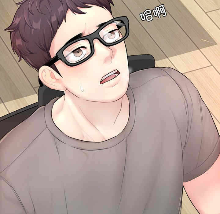 第204张