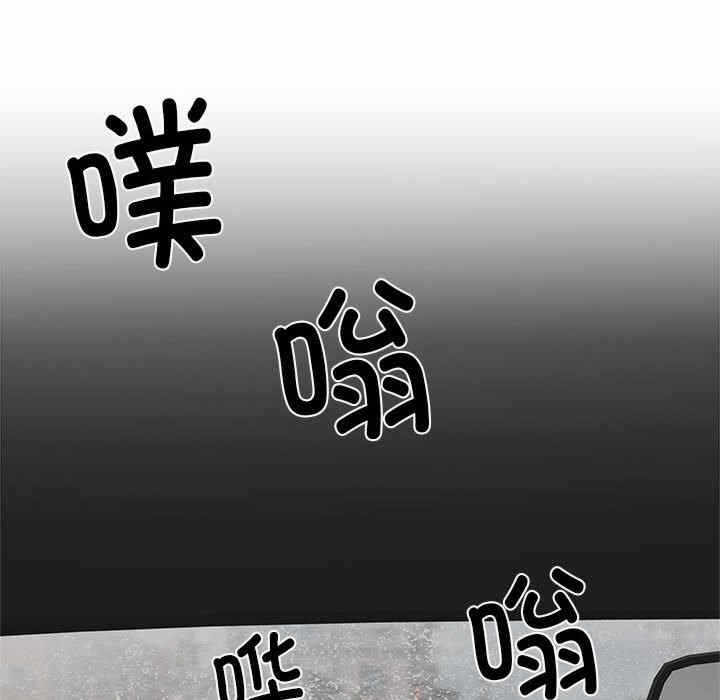 第118张