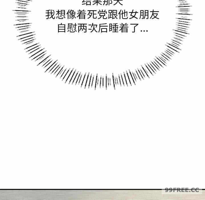 第216张