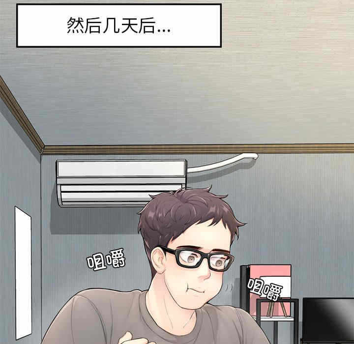 第219张