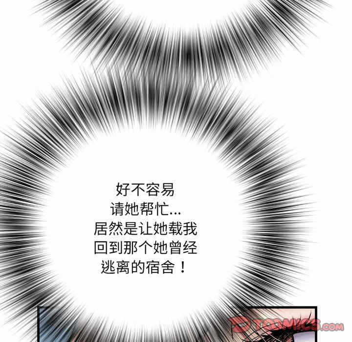 第120张