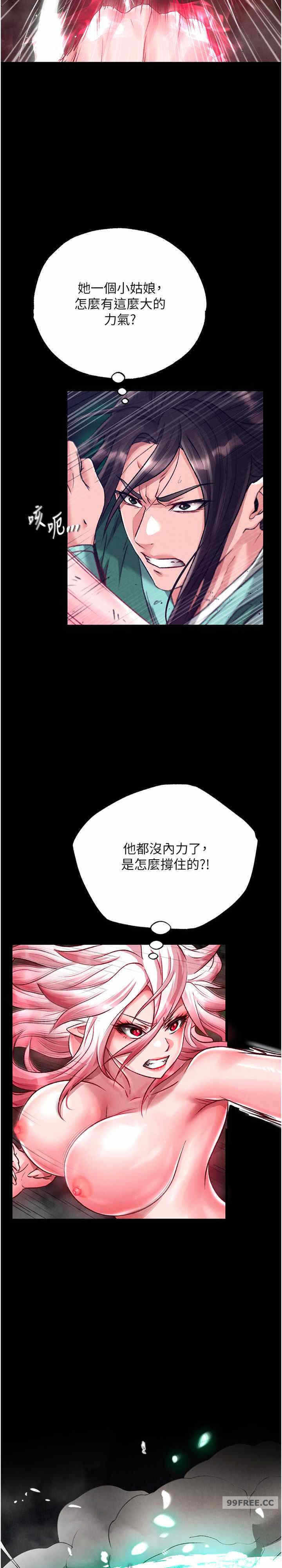 第30张