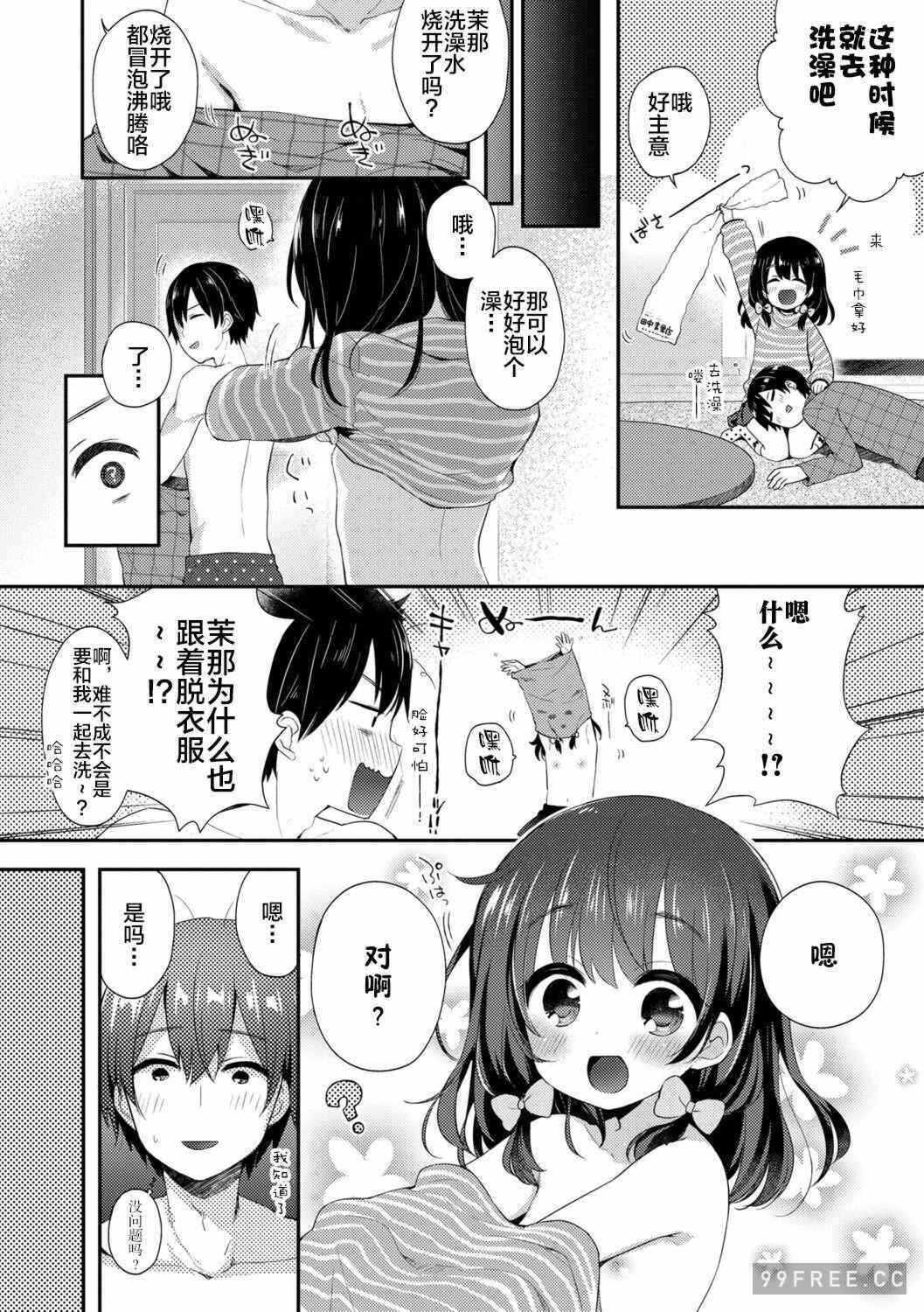 第1张