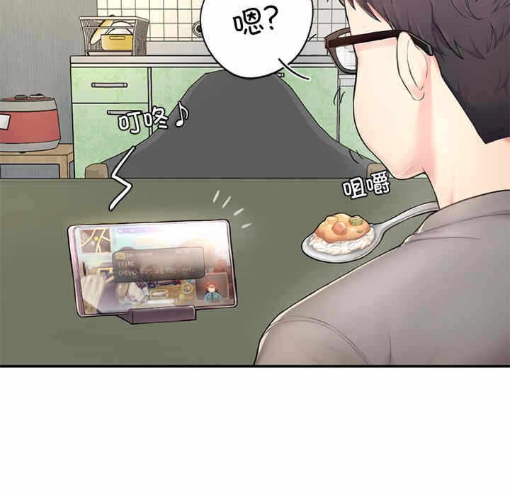 第229张