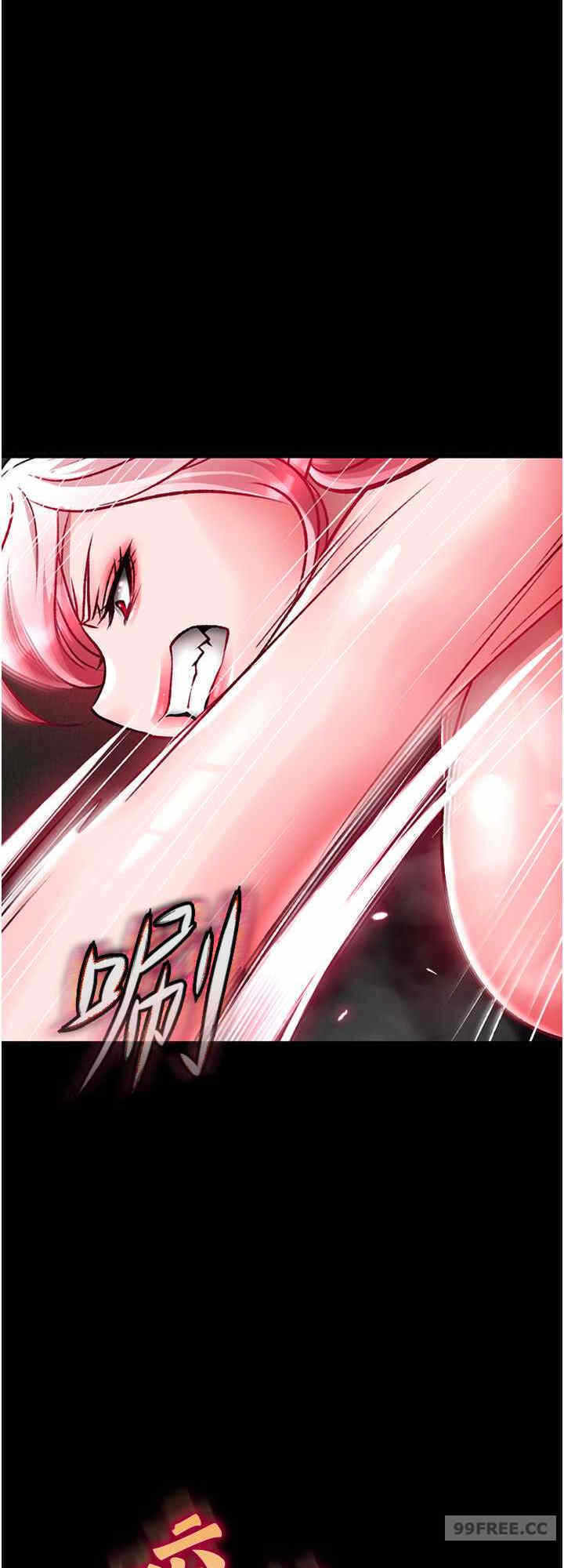 第32张