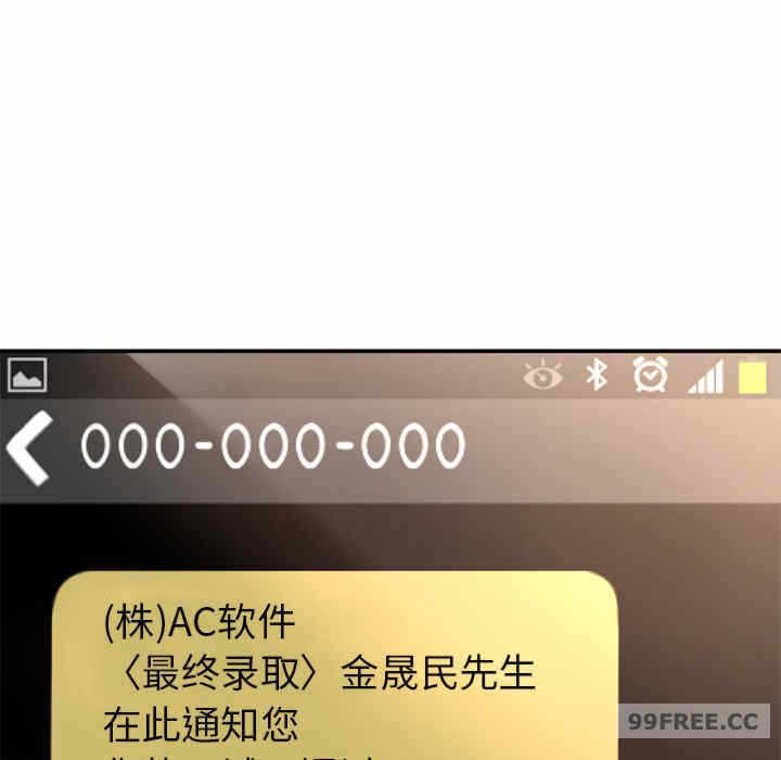 第235张