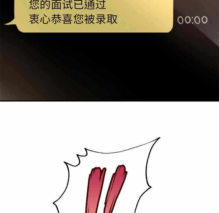 第239张