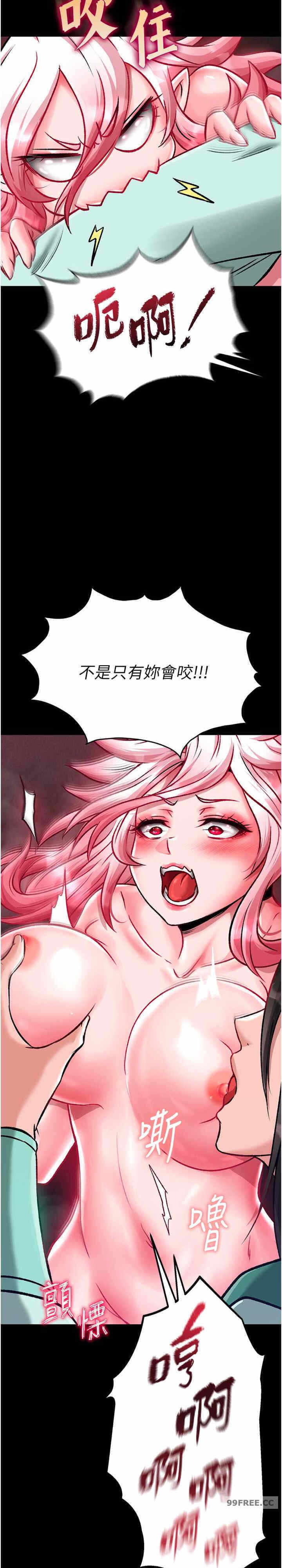 第33张