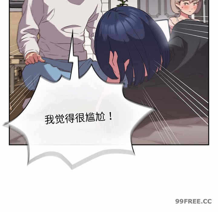 第38张
