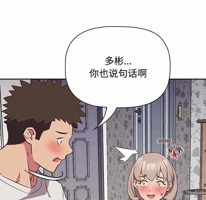 第39张
