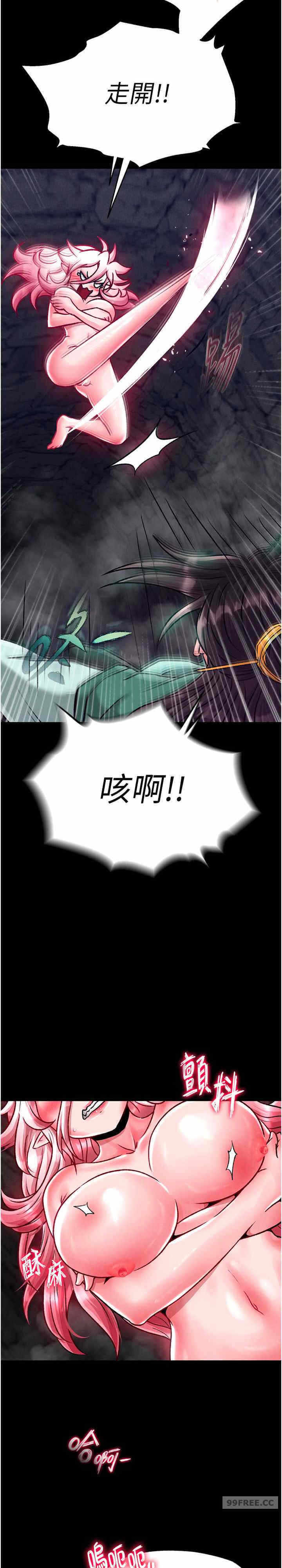 第34张