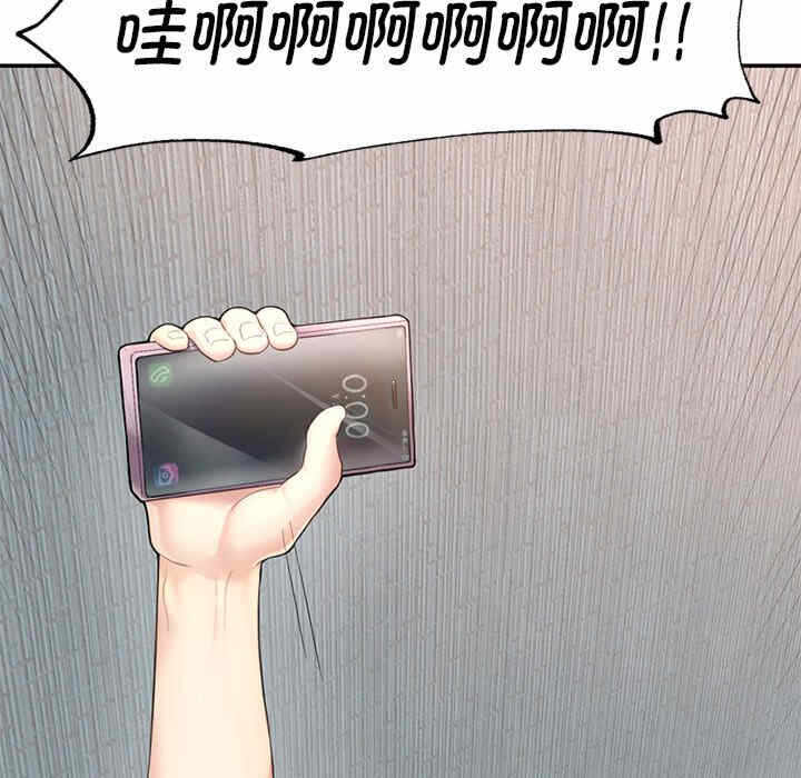 第247张