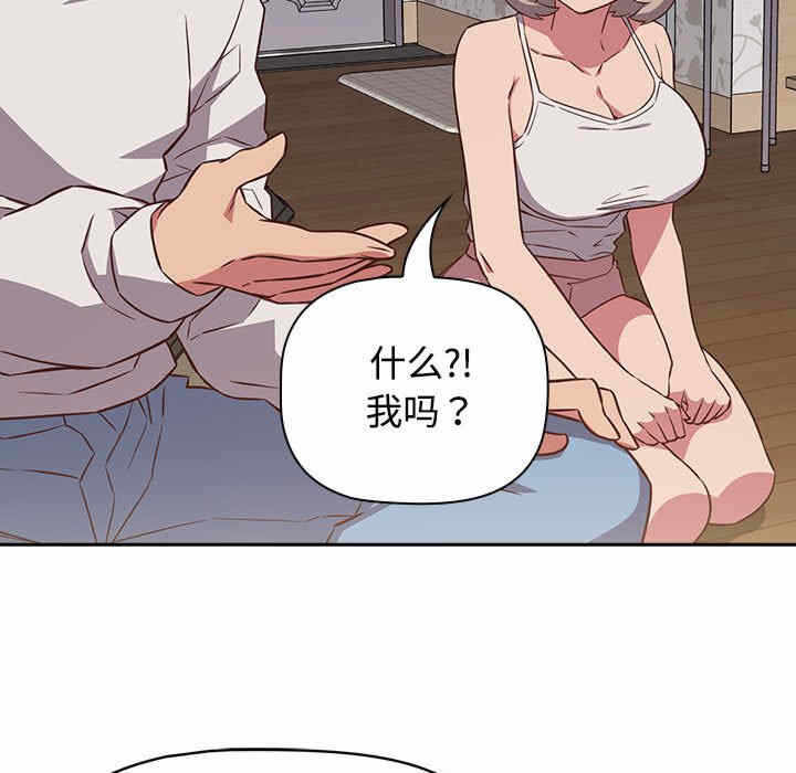 第42张