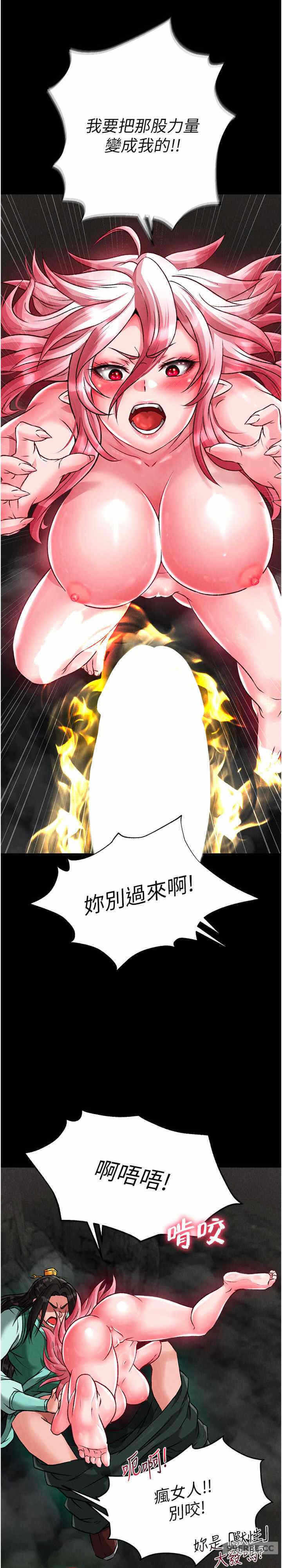 第37张