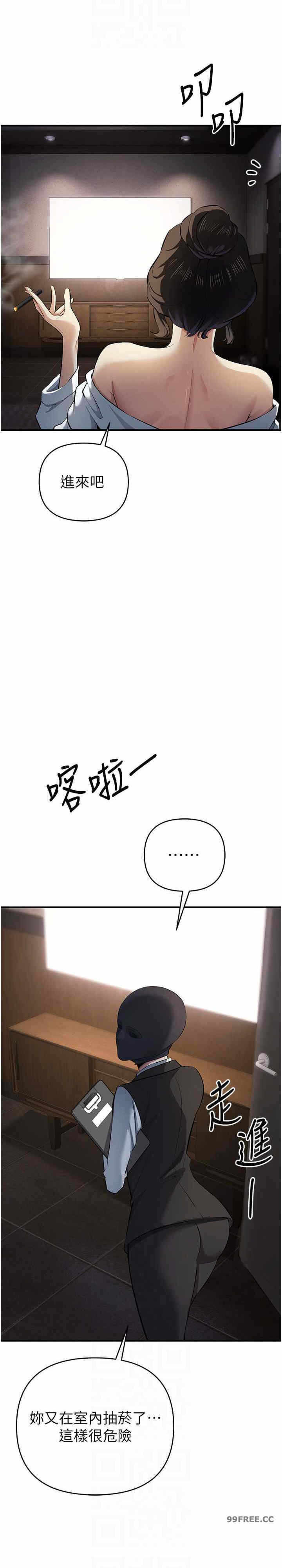 第20张