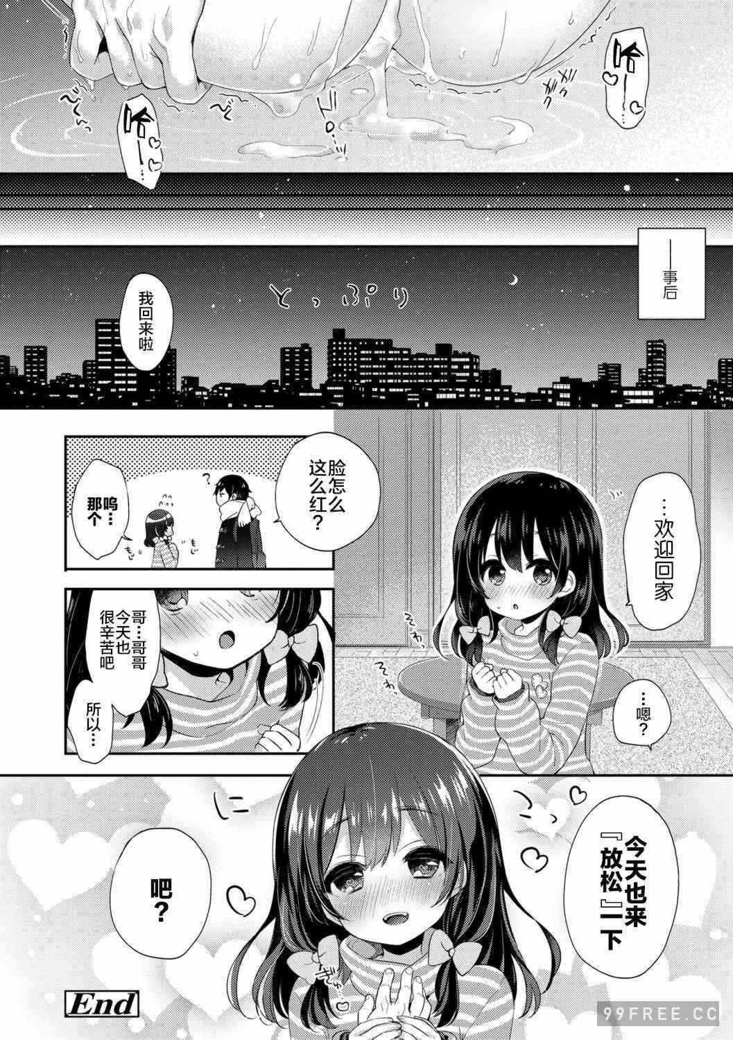 第15张
