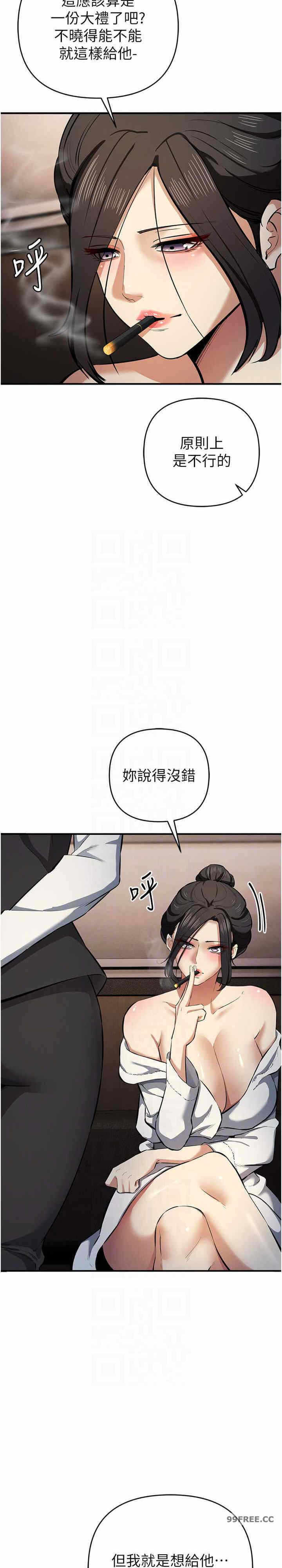 第23张