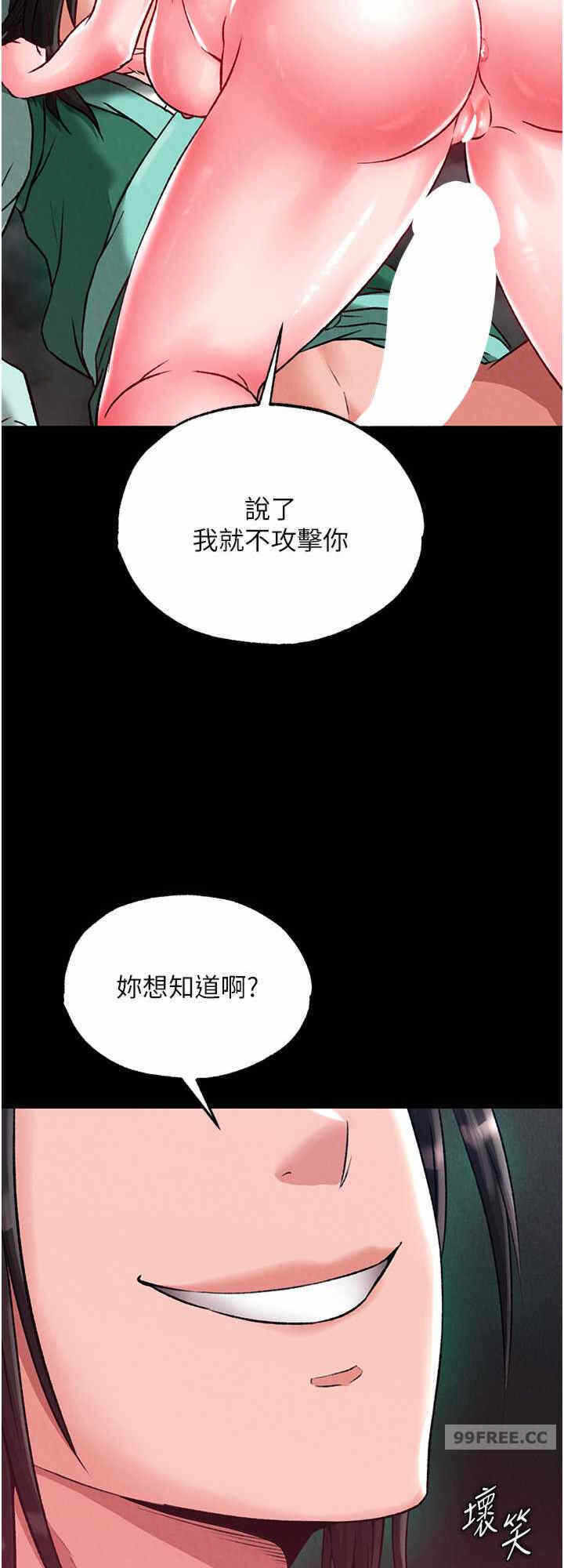 第40张