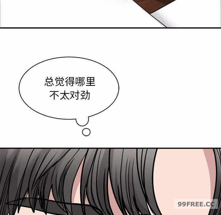 第14张