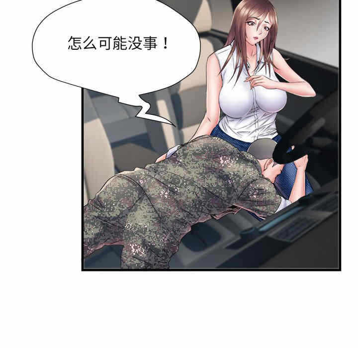第15张