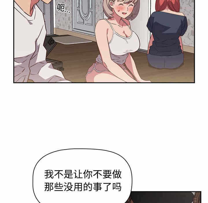 第55张