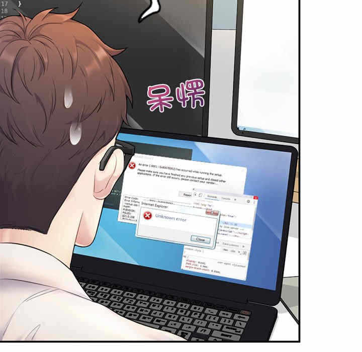 第283张